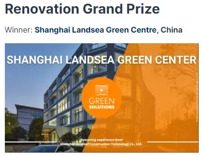 Shanghai Langdea Green Center -Evaluasi juri