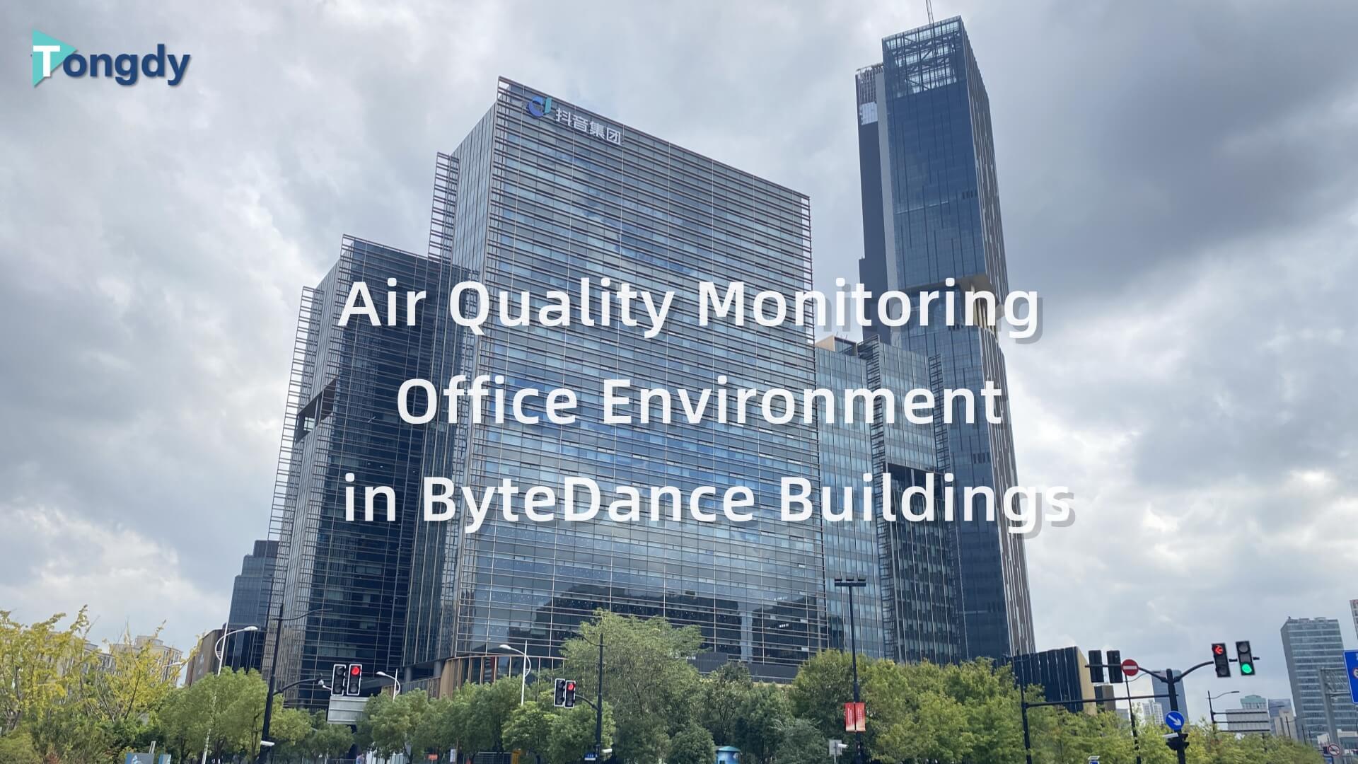 ByteDance-Buildings