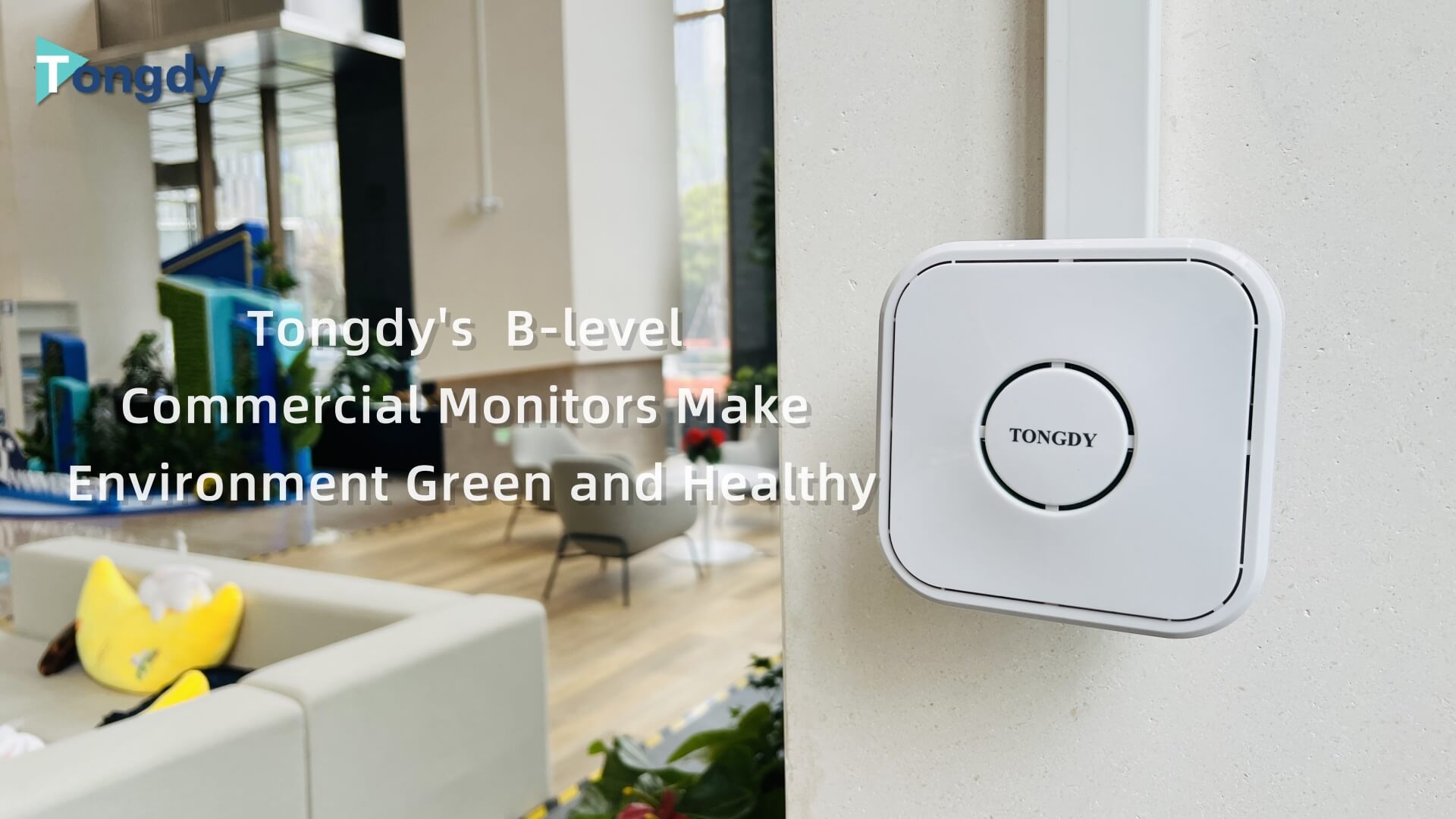 https://www.iaqtongdy.com/indoor-air-quality-monitor-product/